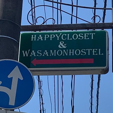 Happycloset&Wasamonhostel Kumamoto Exterior photo